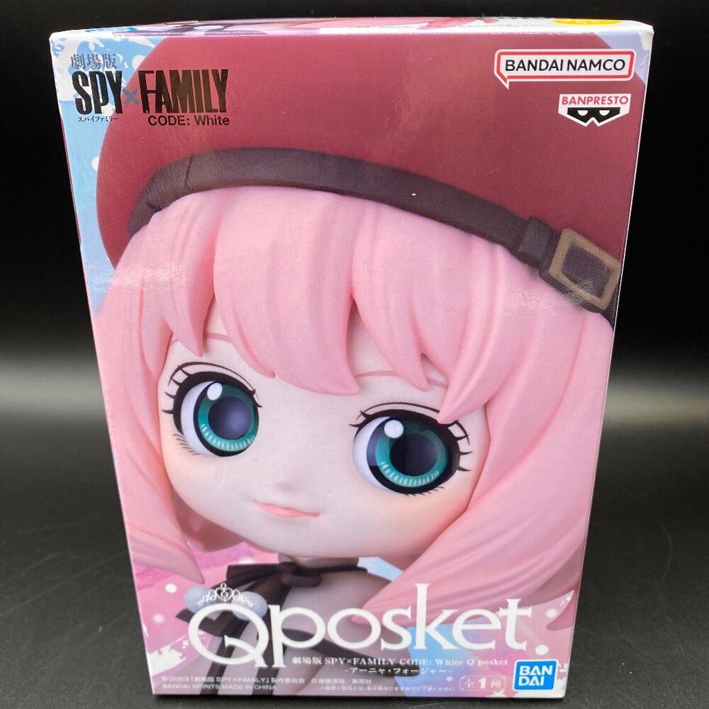 Spy x Family Code: White Movie Anya Forger Figure Banpresto Qposket JP